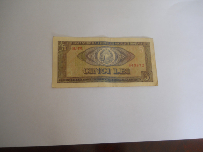 Bancnote Romania - 5 lei 1966 seria B.0191843872