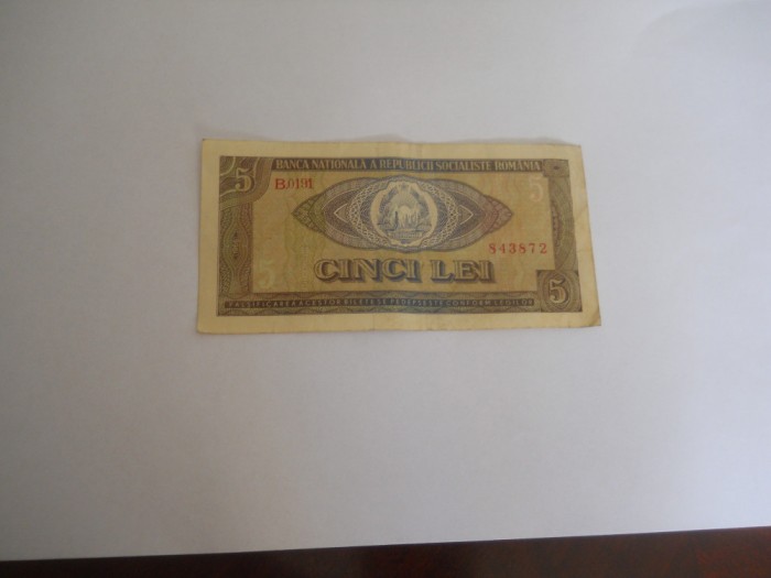 Bancnote Romania - 5 lei 1966 seria B.0191843872