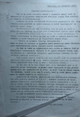 1950 / 51 Lot 2 doc: memoriu catre Dej &amp;amp; contestatie excludere partidul comunist foto