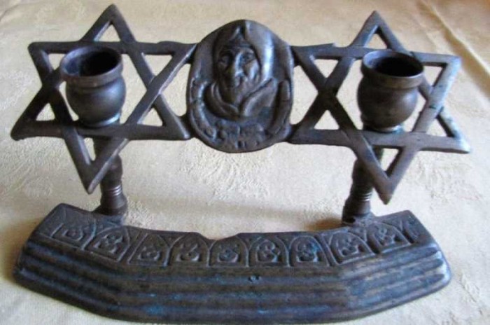 menora antik an 1915