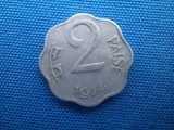 2 PAISE 1974 / INDIA