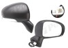 Oglinda exterioara Toyota Verso-S, 11.2010-2013, Dreapta, reglare electrica; grunduit; incalzita; geam convex; cromat; 7 pini; cu LED indicator, View