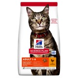 Hill's Science Plan Pisici Adulte Pui Hrana Completa 1.5 kg S+Oxshield Tract Urinar Blana Sanatoasa