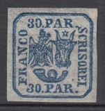 ROMANIA 1862 LP 10 PRINCIPATELE UNITE EMISIUNEA I - 30 PARALE ALBASTRU GUMA ORIGINALA FOARTE USOARA URMA SARNIERA
