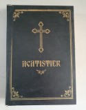 Acatistier - 1994 , Teoctist