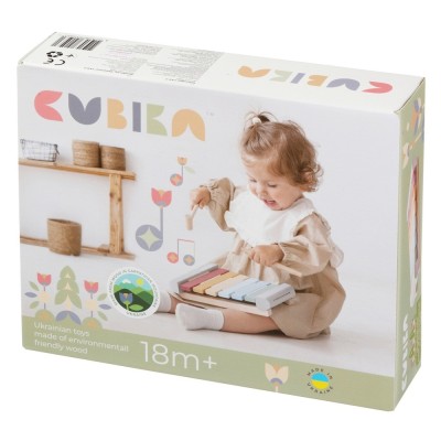 Jucarie din lemn, cubika, xilofon 2 foto