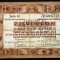 43 OLANDA ZILVERBON 1 GULDEN 1938 SR. 721