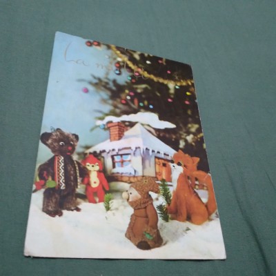 CARTE POSTALA FELICITARE CIRCULATA foto