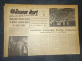 ZIARUL ROMANIA LIBERA 3 IULIE 1965