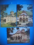 HOPCT LOT 3992 -IP- 3 CARTI POSTALE-MANASTIREA COZIA-JUD VALCEA --CIRCULATE, Circulata, Printata