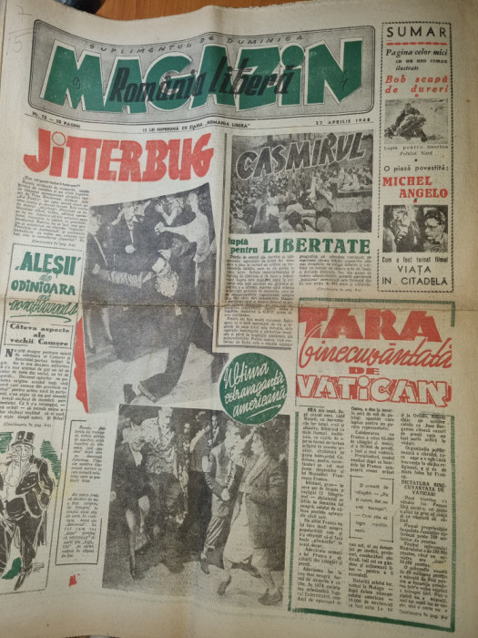 romania libera magazin 23 aprilie 1948-moda,fotbal,pagina copiilor