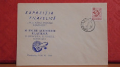 EXPO. FILATELICA ,ZIUA MARCII POSTALE ROMANESTI - CONSTANTA 1968 - foto