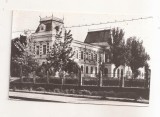 RF176 - Carte Postala - Calarasi, necirculata