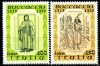 Italia 1975 - Boccaccio 2v.neuzat,perfecta stare(z), Nestampilat