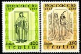 Italia 1975 - Boccaccio 2v.neuzat,perfecta stare(z)