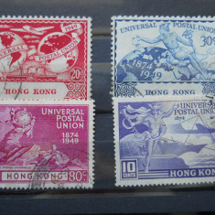 1949 SERIE UPU HONG KONG,COLONII BRITANICE