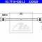 Conducta / cablu frana VW LT II platou / sasiu (2DC, 2DF, 2DG, 2DL, 2DM) (1996 - 2006) ATE 83.7716-0363.3