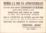 HST A872 Reclamă Ciorapăria Maria București interbelică