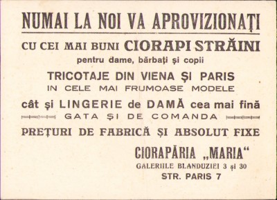 HST A872 Reclamă Ciorapăria Maria București interbelică foto