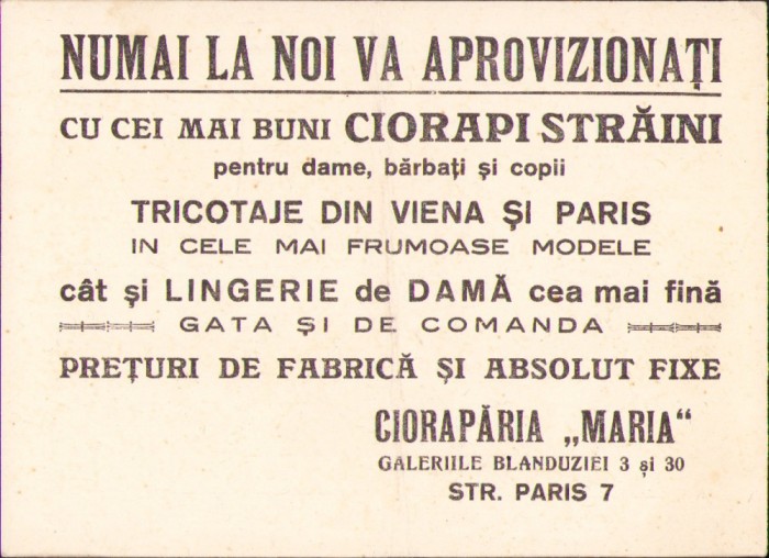 HST A872 Reclamă Ciorapăria Maria București interbelică