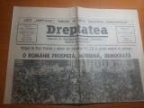 Dreptatea 21 mai 1991-mitingul din piata palatului,articol orasul braila