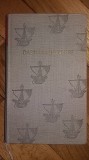 Sebastian Brant - Das Narrenschiff (Corabia Nebunilor) medievala Durer 90 ill.