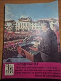 revista cinema noiembrie 1974