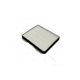 Filtru aer original Hisense pentru aparat aer conditionat, cod HK2093173
