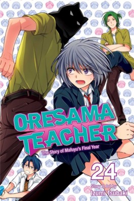 Oresama Teacher, Vol. 24 foto