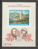 Romania.1977 100 ani Independenta:Pictura-Bl. nedantelat DR.392, Nestampilat