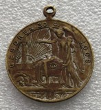 P3. MEDALIE Olanda comemorativa Wilhelmina / Hendrik nasterea printesei Juliana 1909 7.93 gr 29 mm **