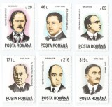 |Romania, LP 1325/1993, Aniversari - Comemorari - Personalitati, MNH