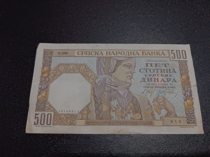 Bancnota 500 Dinara 1941 Serbia