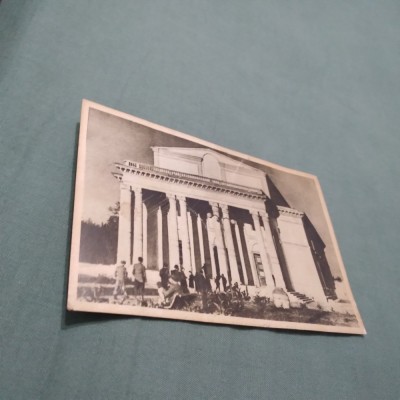 CARTE POSTALA BUCURESTI -CINEMATOGRAFUL INFRATIREA INTRE POPOARE CIRCULATA foto