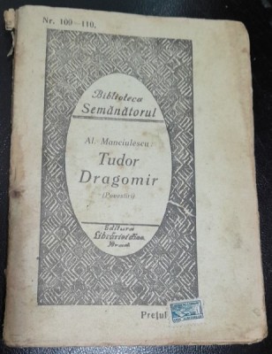 Tudor Dragomir, povestiri - Al. Manciulescu foto