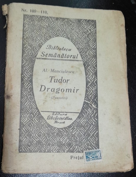 Tudor Dragomir, povestiri - Al. Manciulescu