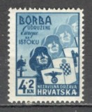 Croatia.1941 Expozitia antibolsevica SC.406