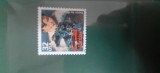 SUA-Transport,locomotive ,trenuri- timbru-nestampilat MNH (T4)