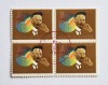 4 timbre Statele Unite bloc de 4 val. stampilat 1973 HENRY TANNER _Scott 1486, SUA, Arta