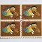 4 timbre Statele Unite bloc de 4 val. stampilat 1973 HENRY TANNER _Scott 1486