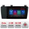 Navigatie Volvo S60 2002-2008 Android radio gps internet Octa Core 4+64GB LTE Kit-s60-02+EDT-E509-PRO CarStore Technology