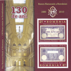 Romania 2010 Banca Nationala a Romaniei Colita MNH LP 1877a