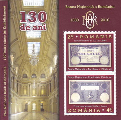 Romania 2010 Banca Nationala a Romaniei Colita MNH LP 1877a foto