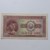 Bancnota 10 lei 1952 seria - 829501 - 350 lei