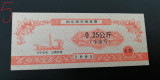 M1 - Bancnota foarte veche - China - bon orez - 0.25 - 1991