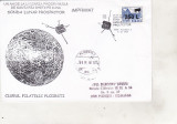 Bnk fil Plic ocazional 1 an Sonda Lunar Prospector - Ploiesti 1999, Romania de la 1950, Spatiu