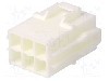 Conector alimentare DC, 0,6kV, 6 pini, seria {{Seria producatorului}}, {{Dimensiune pin}}. JST - VLR-06V
