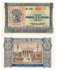 Bancnota Grecia 10 Drahme 1940 P-314 UNC
