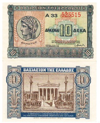 Grecia 10 Drahme 1940 P-314 UNC foto