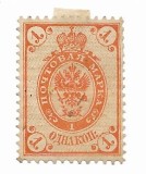 Rusia - Stema - Fara cele 2 fulgere sub vultur, in oval, dantelata 1884-1885 - 1 K, neobliterata